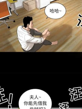 韩道修1-28話[完結]_0468