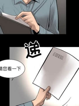 韩道修1-28話[完結]_0537