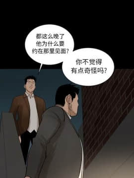 韩道修1-28話[完結]_0626
