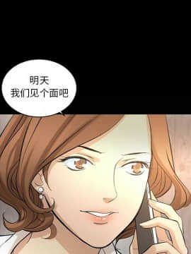 韩道修1-28話[完結]_0794