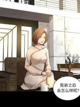 韩道修1-28話[完結]_0801