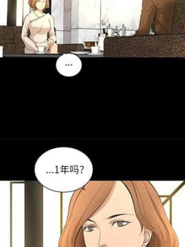 韩道修1-28話[完結]_0804