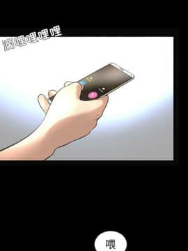 韩道修1-28話[完結]_0889