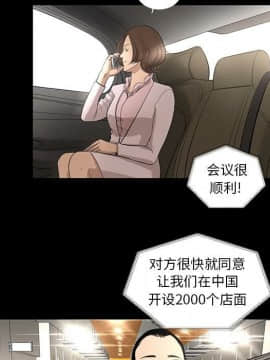 韩道修1-28話[完結]_0890