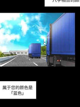 韩道修1-28話[完結]_0892