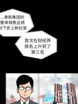 韩道修1-28話[完結]_0897