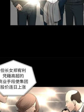 韩道修1-28話[完結]_0899