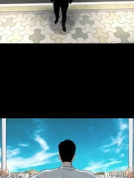 韩道修1-28話[完結]_0937