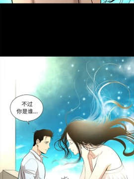 韩道修1-28話[完結]_0940