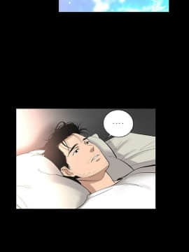 韩道修1-28話[完結]_0941