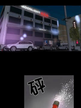 韩道修1-28話[完結]_0942