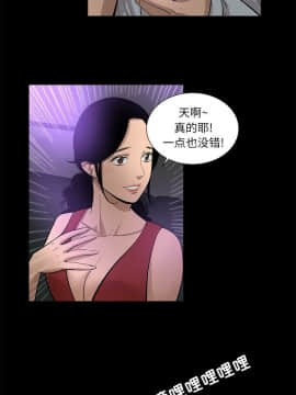 韩道修1-28話[完結]_0944