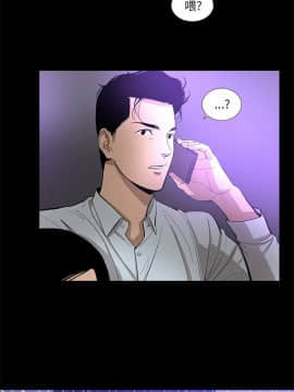 韩道修1-28話[完結]_0945