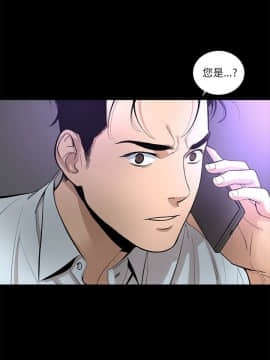 韩道修1-28話[完結]_0946