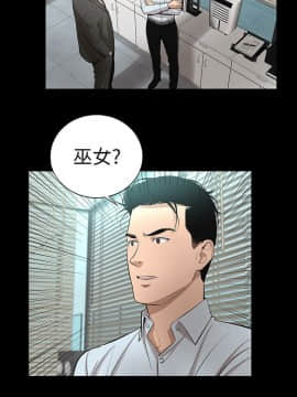 韩道修1-28話[完結]_0980
