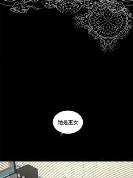 韩道修1-28話[完結]_0982