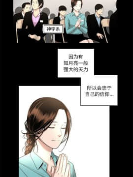 韩道修1-28話[完結]_1022