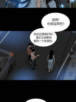 韩道修1-28話[完結]_1025
