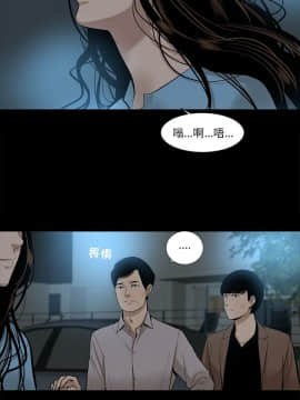 韩道修1-28話[完結]_1026