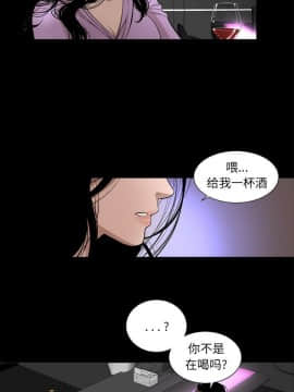韩道修1-28話[完結]_1078