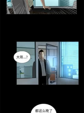 韩道修1-28話[完結]_1097