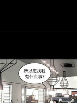 韩道修1-28話[完結]_1111