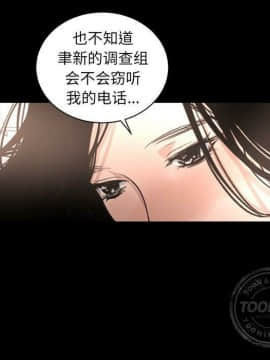韩道修1-28話[完結]_1164
