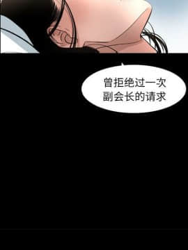 韩道修1-28話[完結]_1167