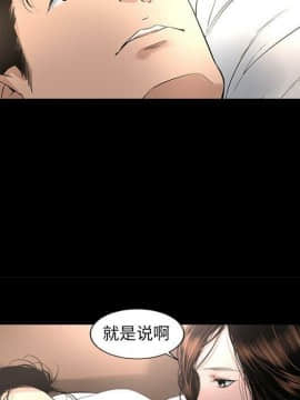 韩道修1-28話[完結]_1172