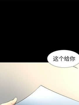 韩道修1-28話[完結]_1176