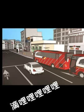 韩道修1-28話[完結]_1239