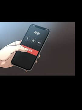 韩道修1-28話[完結]_1247
