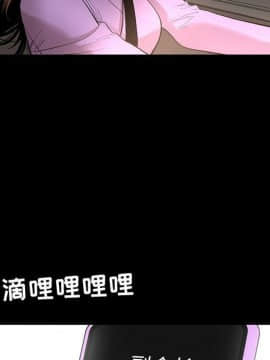 韩道修1-28話[完結]_1255