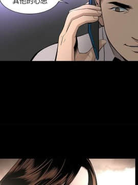 韩道修1-28話[完結]_1266