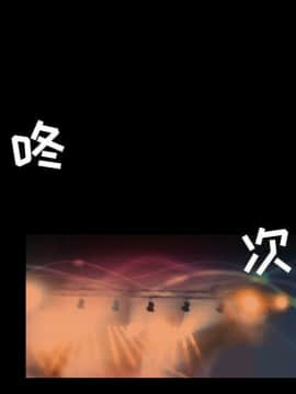 韩道修1-28話[完結]_1278