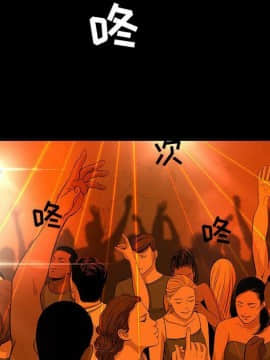 韩道修1-28話[完結]_1279