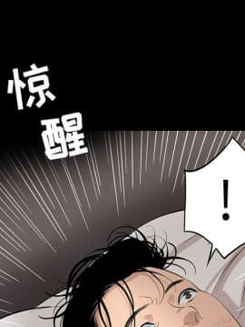 韩道修1-28話[完結]_1333
