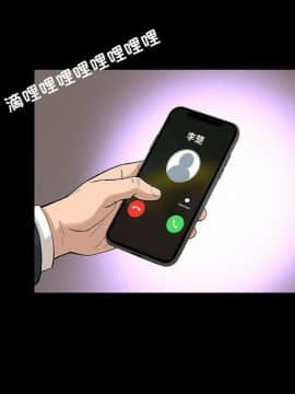 韩道修1-28話[完結]_1344