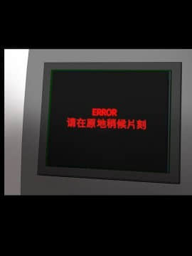 韩道修1-28話[完結]_1372