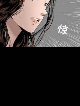 韩道修1-28話[完結]_1376