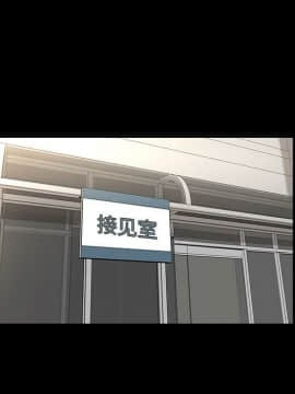 韩道修1-28話[完結]_1379