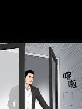 韩道修1-28話[完結]_1380