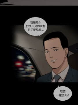 韩道修1-28話[完結]_1392