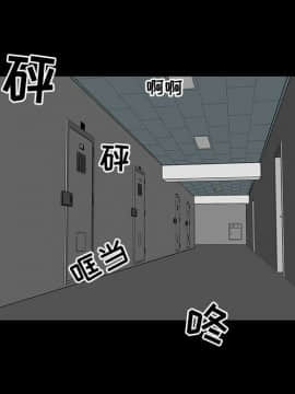 韩道修1-28話[完結]_1408