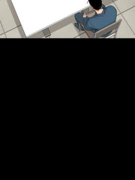 韩道修1-28話[完結]_1446