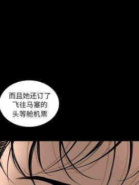 韩道修1-28話[完結]_1451