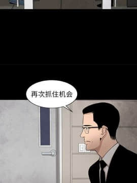 韩道修1-28話[完結]_1461