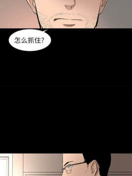 韩道修1-28話[完結]_1466