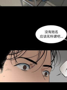 韩道修1-28話[完結]_1470