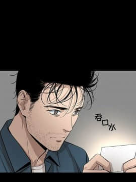 韩道修1-28話[完結]_1472